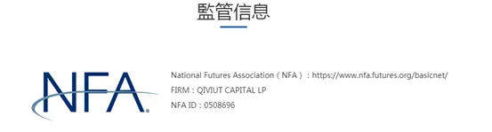 <b>如何看懂</b><b>NFA</b><b>的牌照資訊?</b> image.png