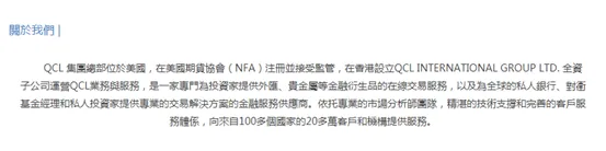 <b>如何看懂</b><b>NFA</b><b>的牌照資訊?</b> image.png