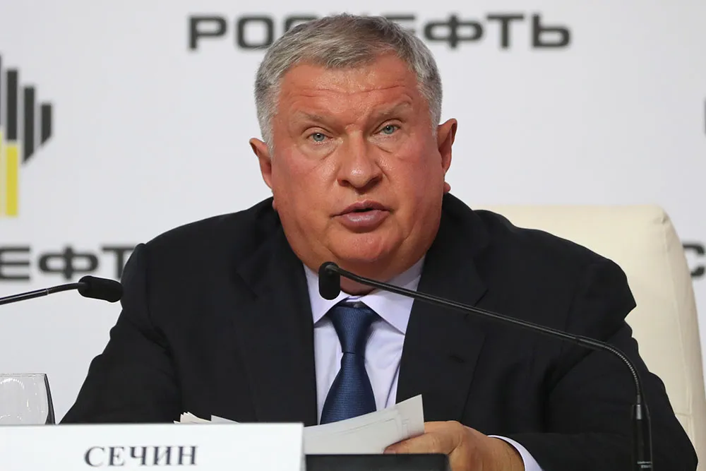 Новости: