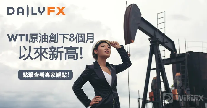 黄金跌了又涨,美国原油库存下降油价上涨,蓄力迎新一波牛市?
