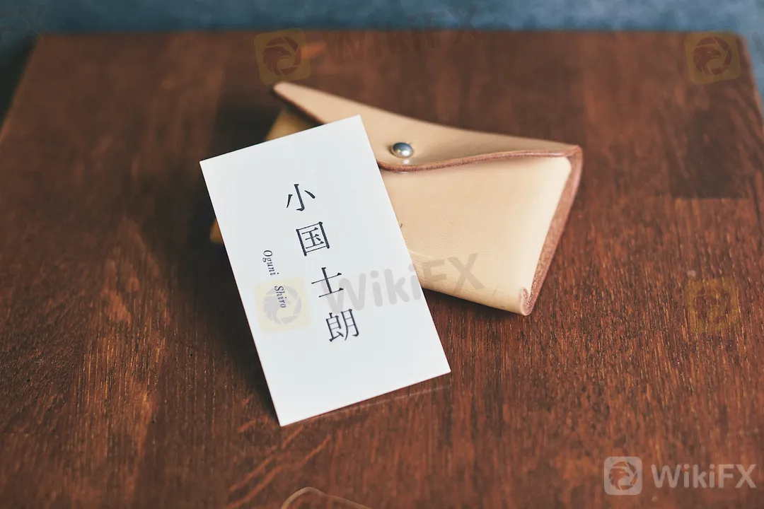 小国士郎 