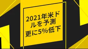画板 画板