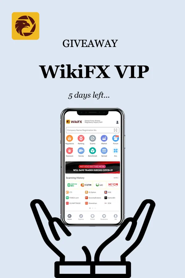 giveaway giveaway