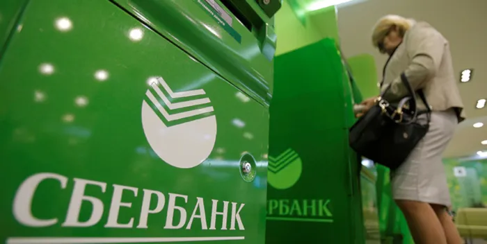 Сбербанк