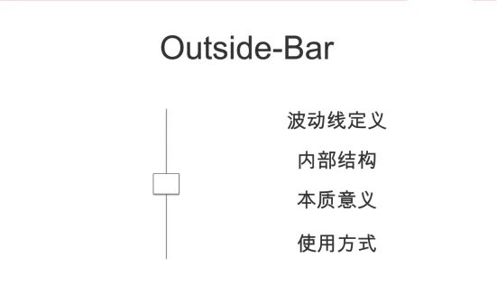 <b>內部結構</b> image.png