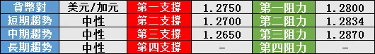 9.png 9.png