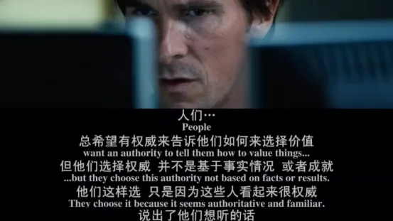 <b>《巴黎交易員》</b> image.png
