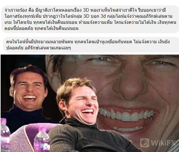 4.png 4.png