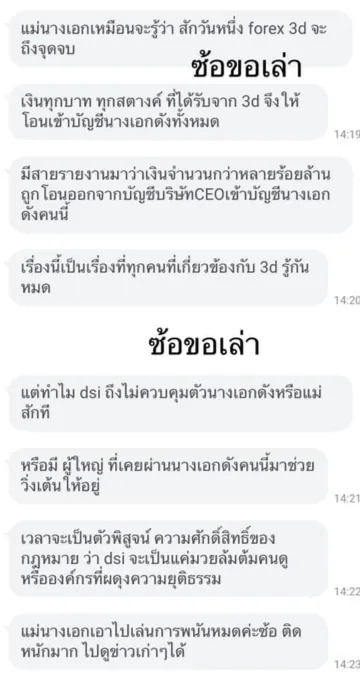 33.png 33.png