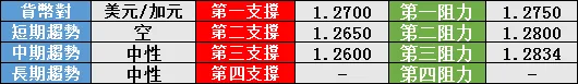 5.png 5.png