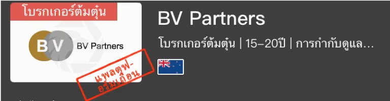 2.png 2.png
