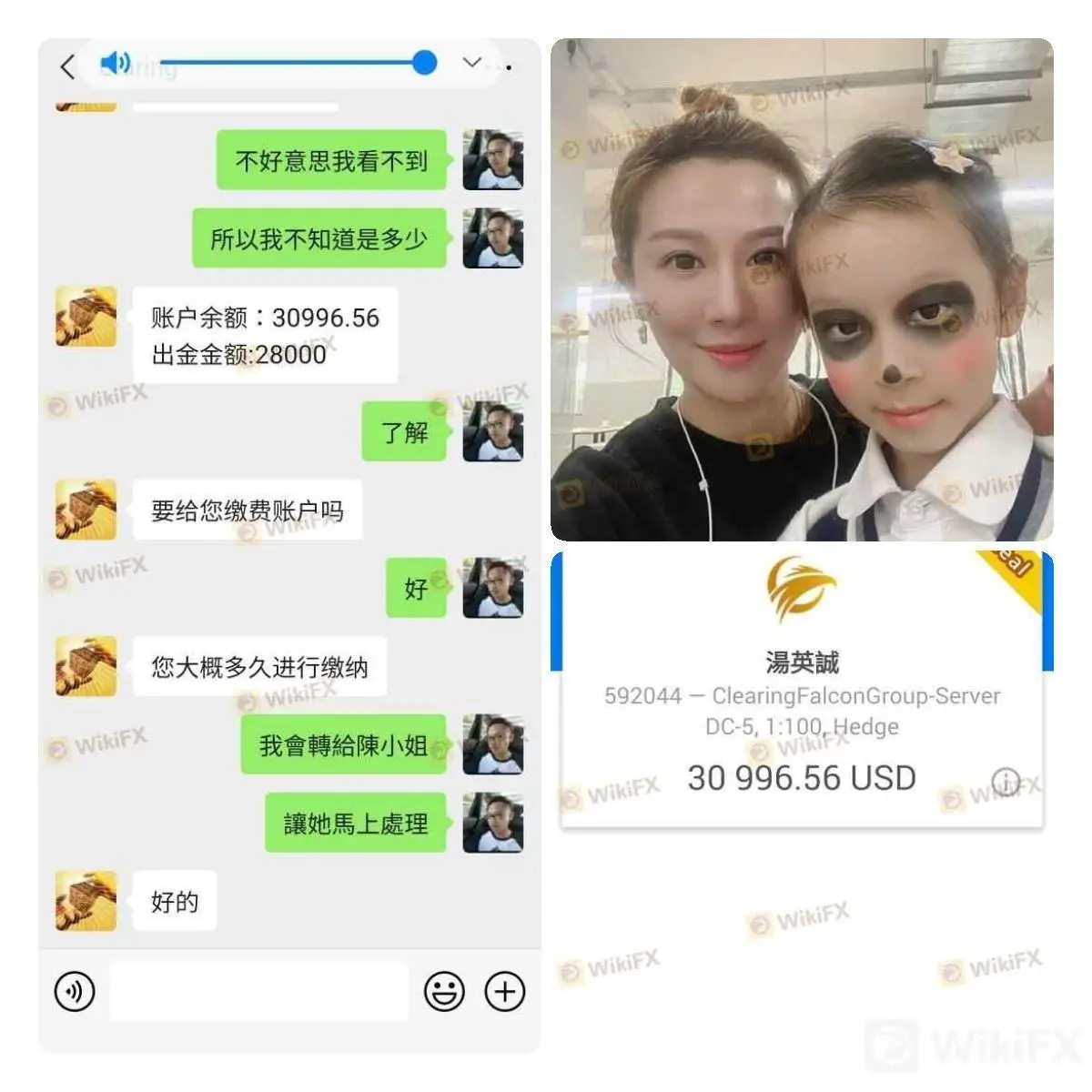 稿定设计导出-20210201-115805(1).jpg 稿定设计导出-20210201-115805(1).jpg
