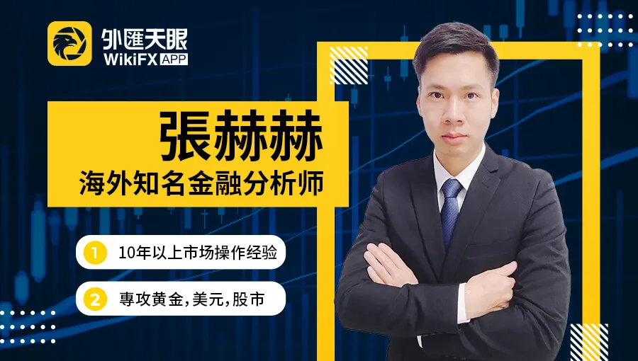 z张赫赫.jpeg z张赫赫.jpeg
