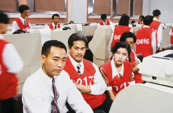 《大時代》 image.png
