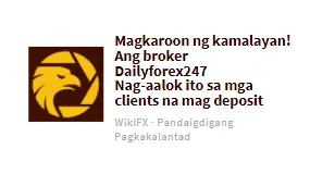 Magkaroon ng kamalayan! Ang broker Dailyforex247 Nag-aalok ito sa mga clients na mag deposit