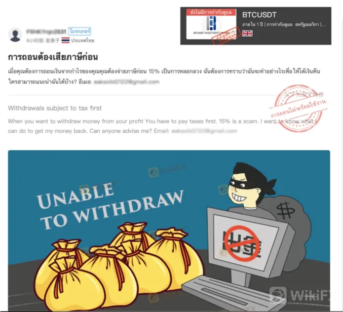 Picture2.png