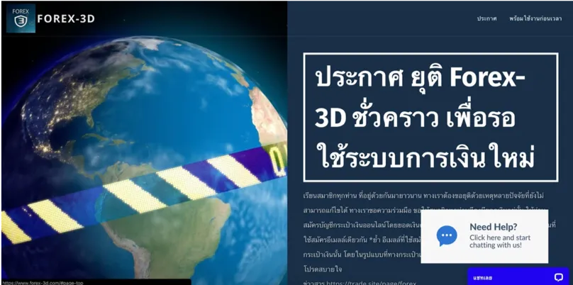 3.png 3.png