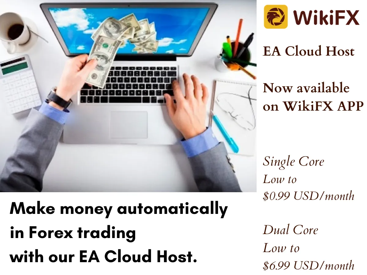 ea ea
