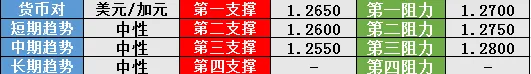5.png 5.png