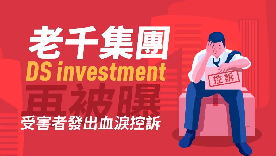 頭圖.png 頭圖.png