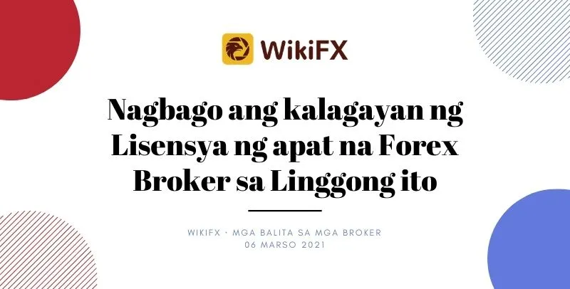 Mga Mga