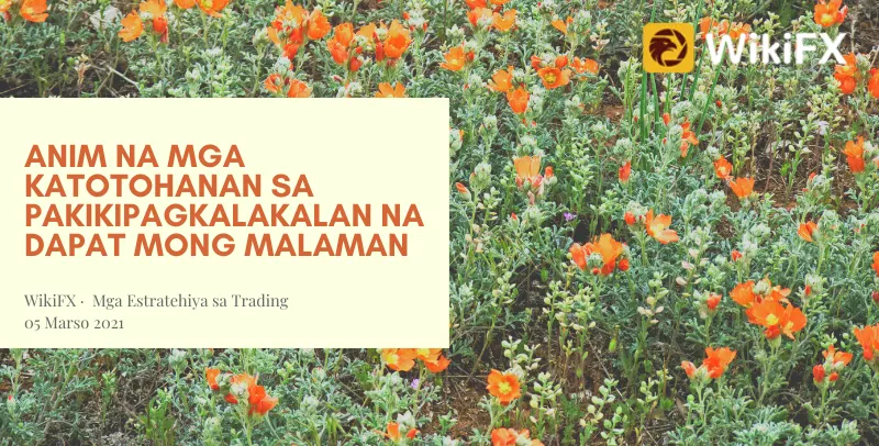 Mga Mga