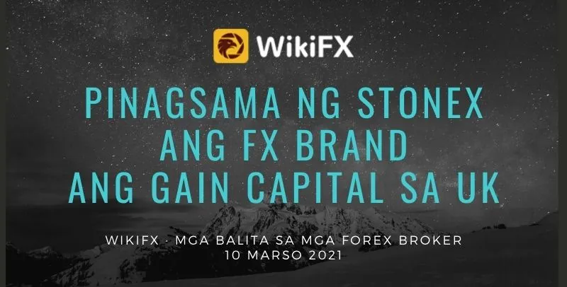 Mga Mga