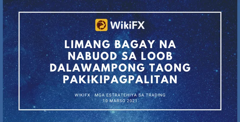 Mga Mga