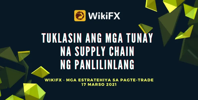 Mga Mga