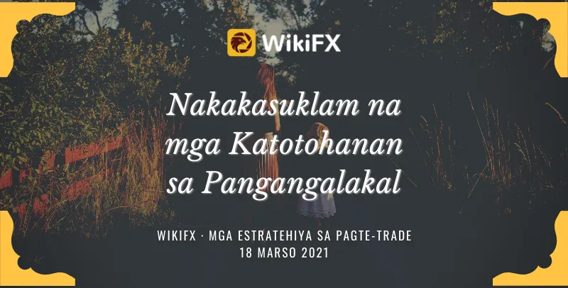 Mga Mga