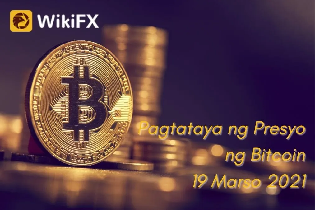 Pagtataya Pagtataya