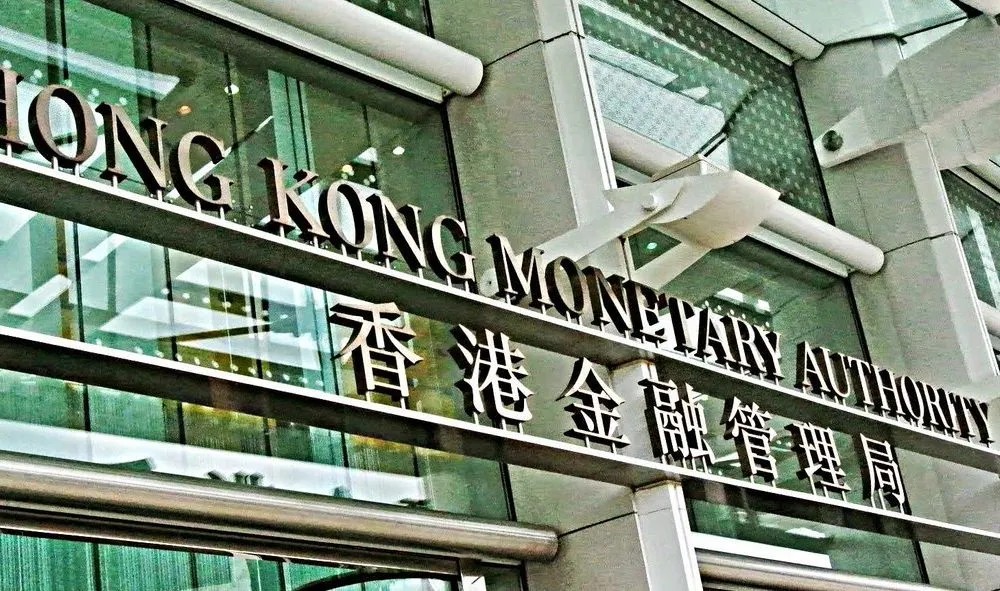 hkma-silver-1000x591.jpg hkma-silver-1000x591.jpg
