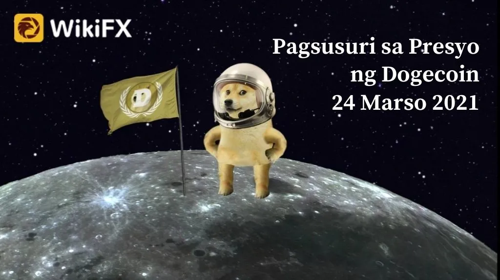 Pagsusuri Pagsusuri