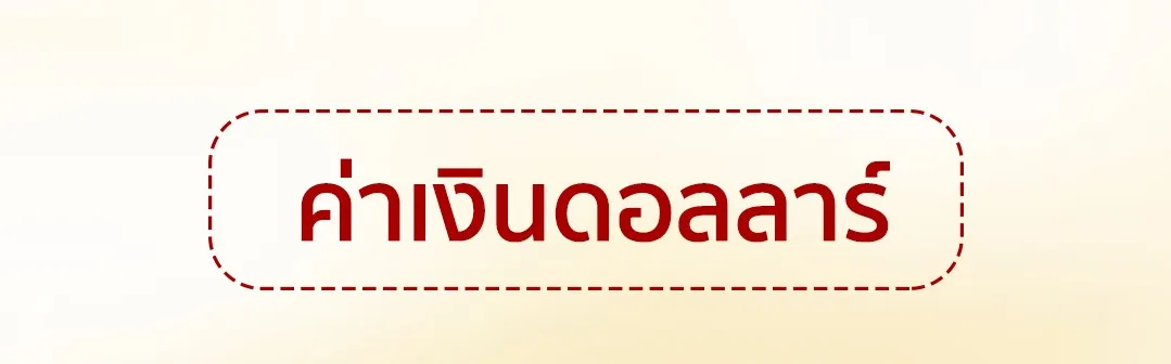 5.jpg 5.jpg