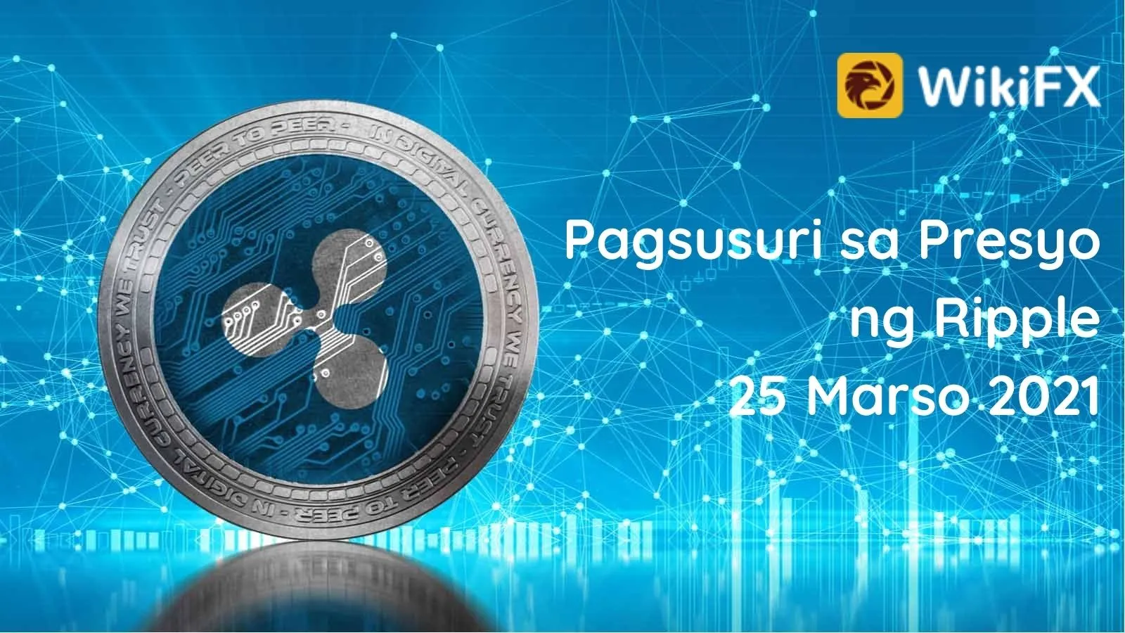 Pagsusuri Pagsusuri