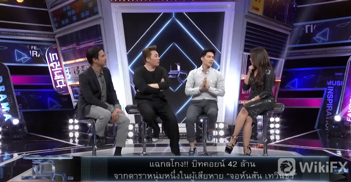วันเสา.png วันเสา.png