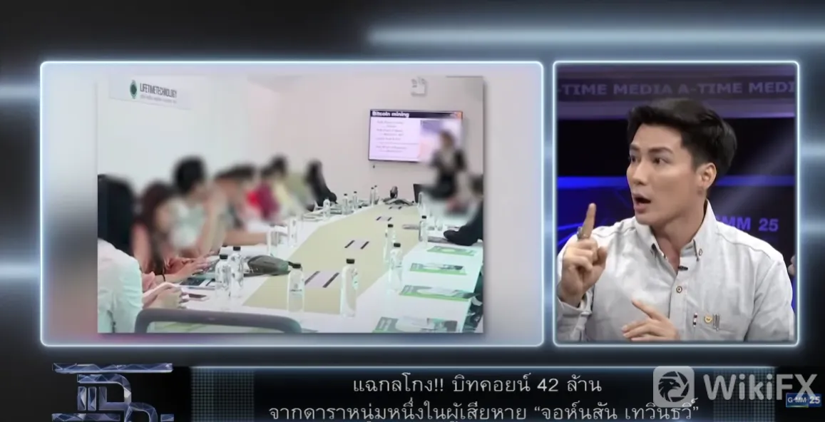 วันเสา วันเสา