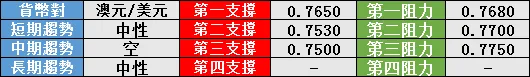 4.png 4.png
