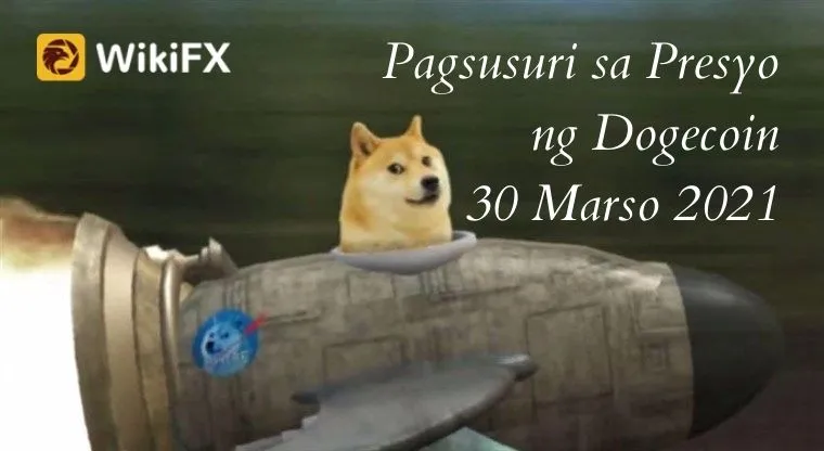 Pagsusuri Pagsusuri