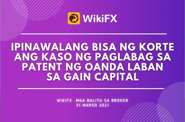 Pagtataya Pagtataya