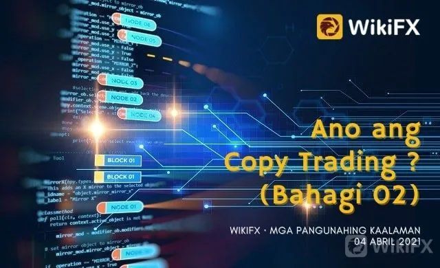 WikiFX WikiFX