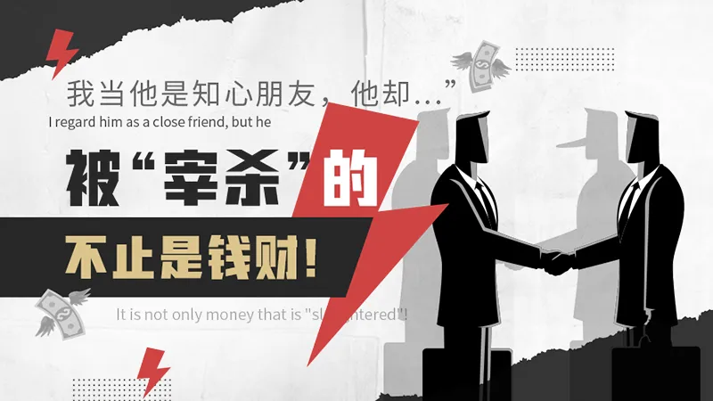 文章头图.png 文章头图.png
