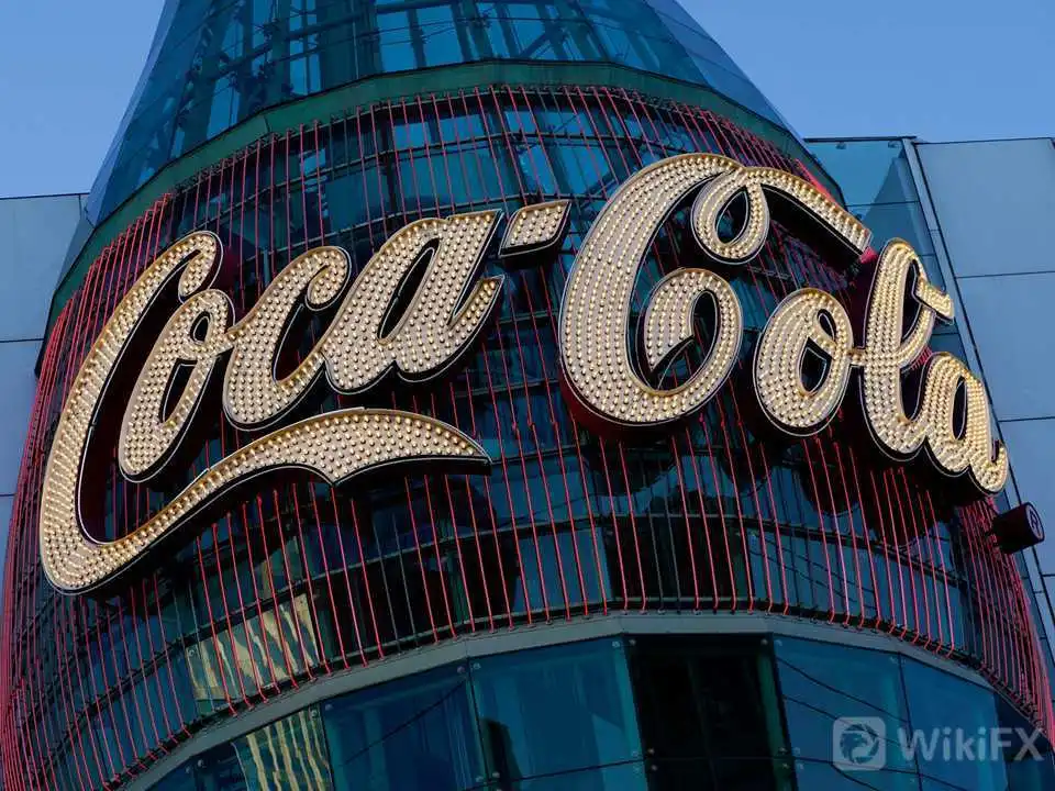 コカ・コーラ・アマティル