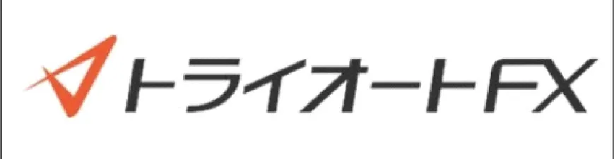 【初心者向き】自動売買が利用できる取引ツールを提供しているFX会社03.jpg