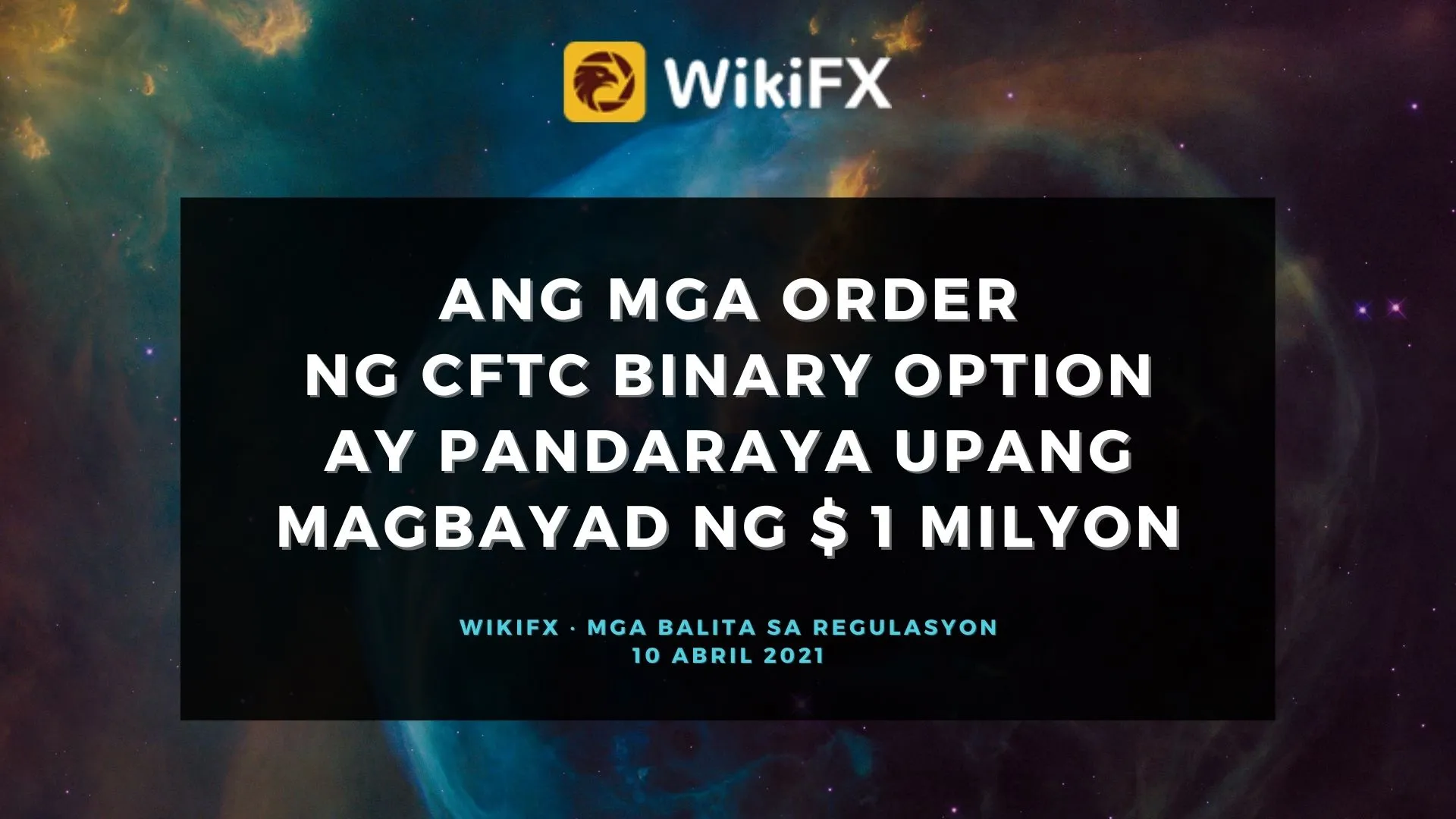 WikiFX WikiFX