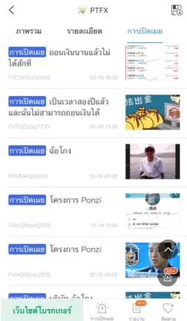 Picture3.png