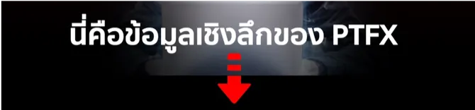Picture5.png