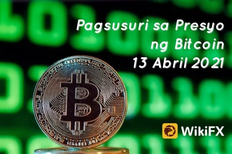 Pagtataya Pagtataya