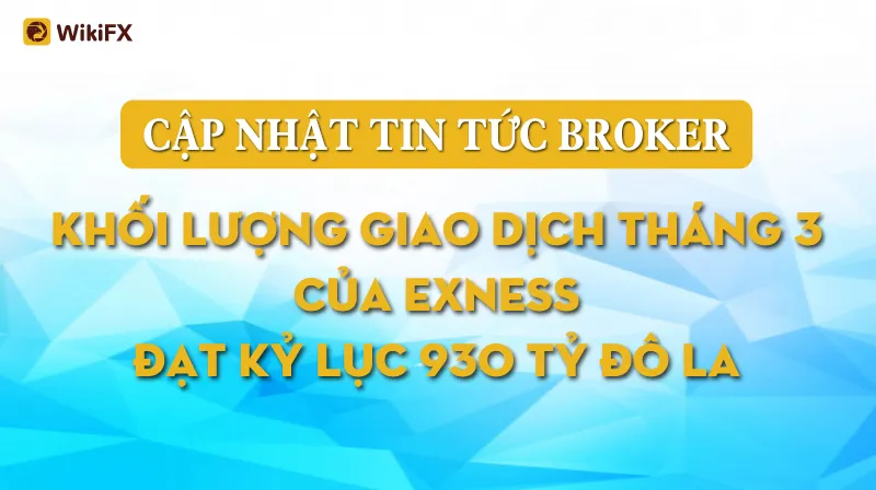 Broker-Update-Apr-14-1.jpg Broker-Update-Apr-14-1.jpg