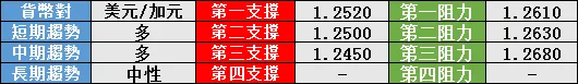 9.png 9.png